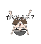 ネトウヨくん（個別スタンプ：36）