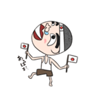 ネトウヨくん（個別スタンプ：38）