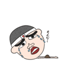 ネトウヨくん（個別スタンプ：40）