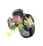幸ちゃんです（個別スタンプ：2）