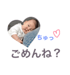 希陽です（個別スタンプ：4）