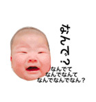 希陽です（個別スタンプ：8）