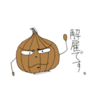 公共財（個別スタンプ：4）