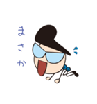 くしじん つっぱりくんの日常（個別スタンプ：7）