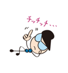 くしじん つっぱりくんの日常（個別スタンプ：17）