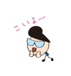 くしじん つっぱりくんの日常（個別スタンプ：20）