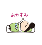 くしじん つっぱりくんの日常（個別スタンプ：25）