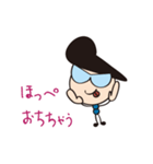 くしじん つっぱりくんの日常（個別スタンプ：31）