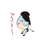 くしじん つっぱりくんの日常（個別スタンプ：37）