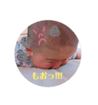 ののまるさんのスタンプ。（個別スタンプ：7）