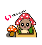 ももたん。秋の気配（個別スタンプ：3）