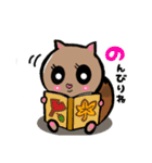 ももたん。秋の気配（個別スタンプ：10）
