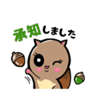 ももたん。秋の気配（個別スタンプ：11）