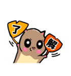 ももたん。秋の気配（個別スタンプ：13）