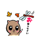 ももたん。秋の気配（個別スタンプ：36）
