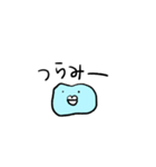 消えるドライアイス（個別スタンプ：6）