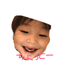 兄4歳妹1歳（個別スタンプ：3）