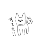 会話する犬（個別スタンプ：1）