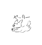 会話する犬（個別スタンプ：2）