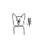 会話する犬（個別スタンプ：10）