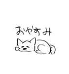 会話する犬（個別スタンプ：18）