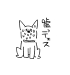 会話する犬（個別スタンプ：22）