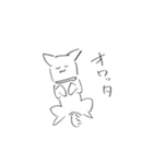 会話する犬（個別スタンプ：28）