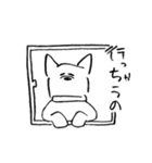 会話する犬（個別スタンプ：32）
