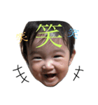 たつき☆（個別スタンプ：4）
