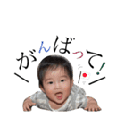 たつき☆（個別スタンプ：6）
