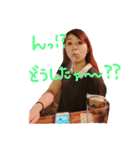 てぃーえすスタンプ（個別スタンプ：2）