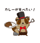 フードアナリストのフーアナくん（個別スタンプ：4）