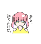 なんかつおいスタンプ（個別スタンプ：4）