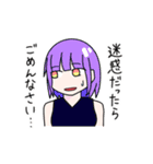 なんかつおいスタンプ（個別スタンプ：7）