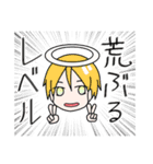 なんかつおいスタンプ（個別スタンプ：8）