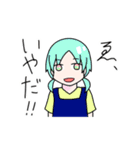 なんかつおいスタンプ（個別スタンプ：10）