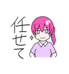 なんかつおいスタンプ（個別スタンプ：11）