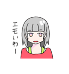 なんかつおいスタンプ（個別スタンプ：12）