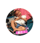かないファミリースタンプ001（個別スタンプ：11）