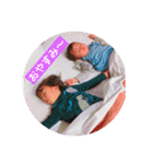 かないファミリースタンプ001（個別スタンプ：25）