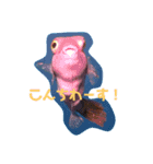 水中のいきものたち（個別スタンプ：5）