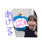 川合ファミリー2（個別スタンプ：2）