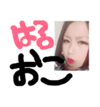 川合ファミリー2（個別スタンプ：4）