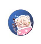 メイドさんのサチとユキ（個別スタンプ：1）