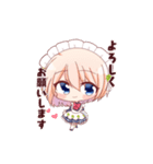 メイドさんのサチとユキ（個別スタンプ：3）