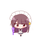 メイドさんのサチとユキ（個別スタンプ：6）
