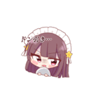 メイドさんのサチとユキ（個別スタンプ：8）