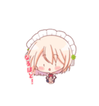 メイドさんのサチとユキ（個別スタンプ：10）