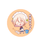メイドさんのサチとユキ（個別スタンプ：11）