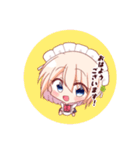 メイドさんのサチとユキ（個別スタンプ：14）